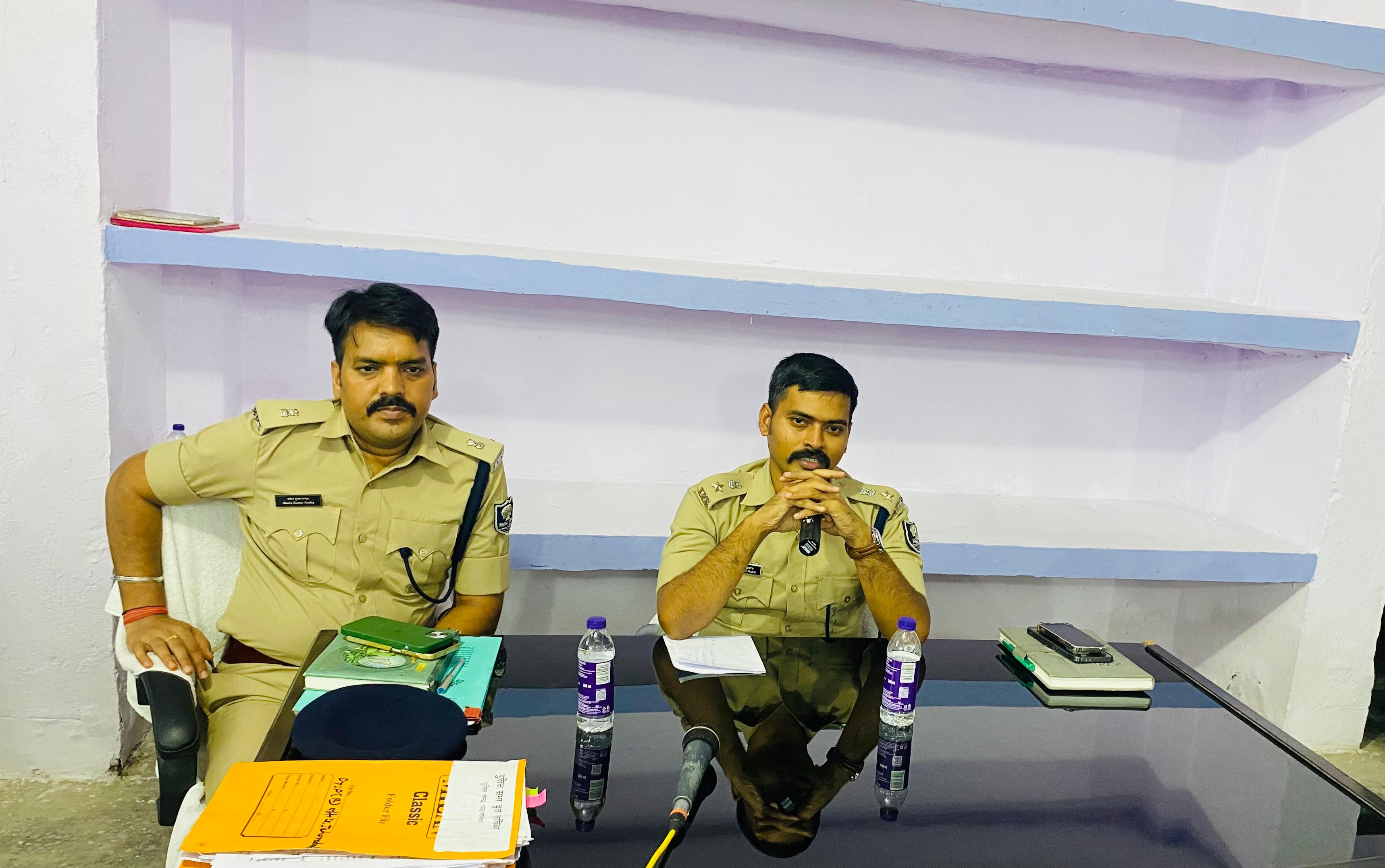 जहानाबाद पुलिस केंद्र में पुलिस सभा का आयोजन 